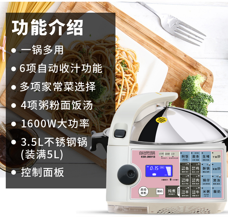 详情_05