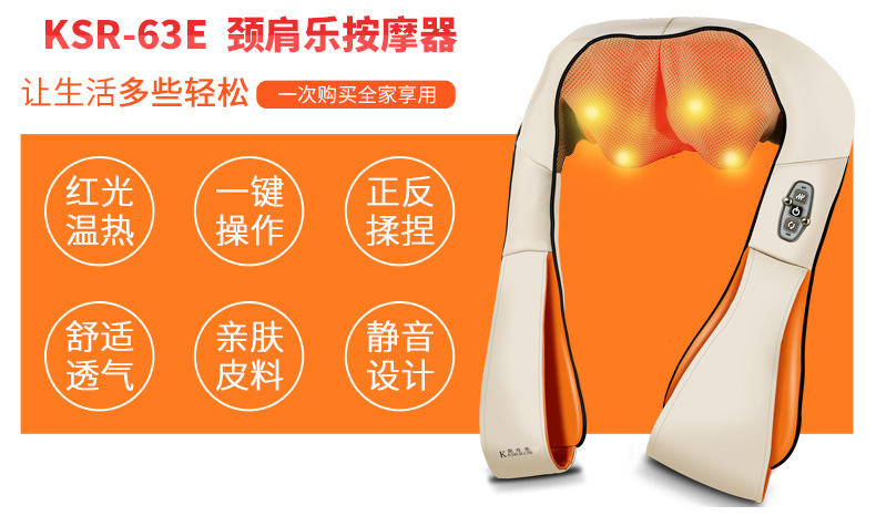 详情_05