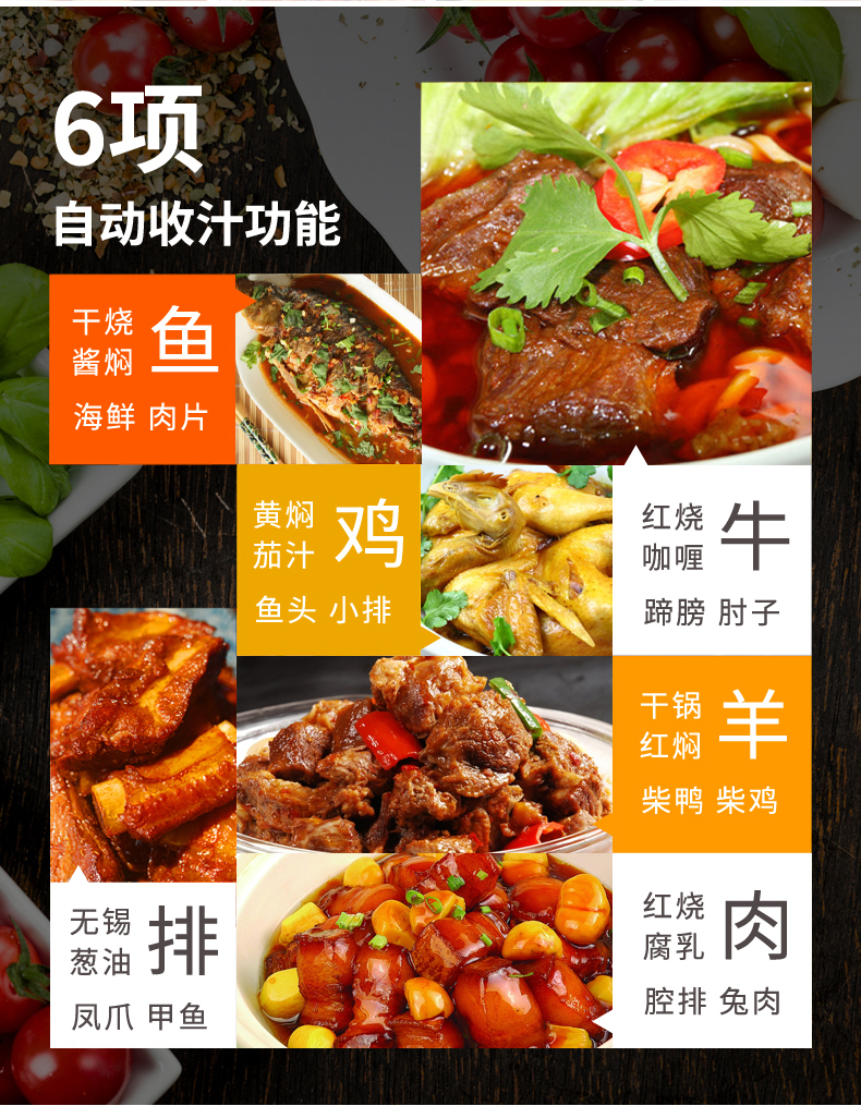 详情_07