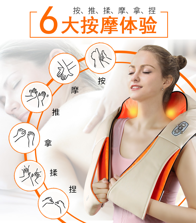 详情_07