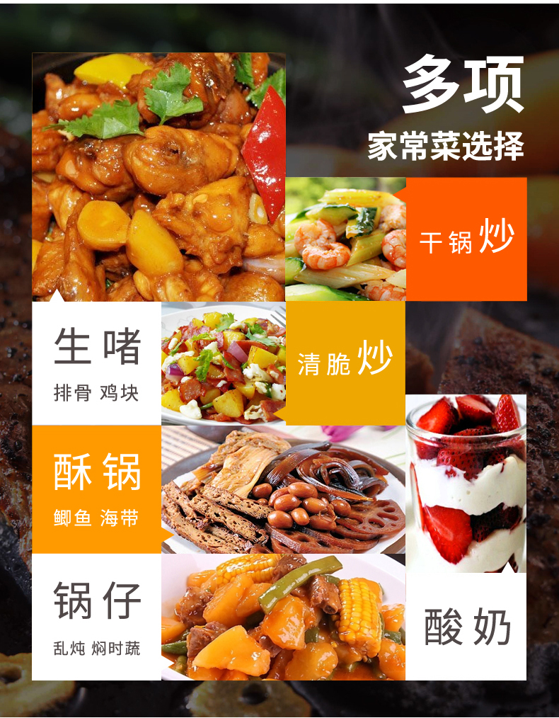详情_08
