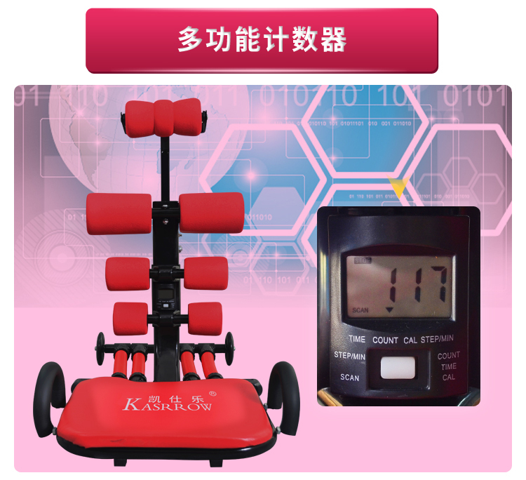详情_08