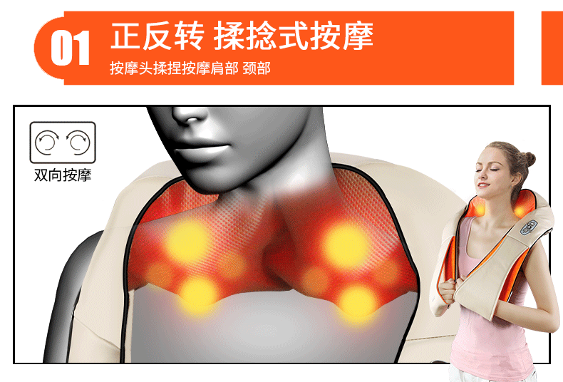 详情_09