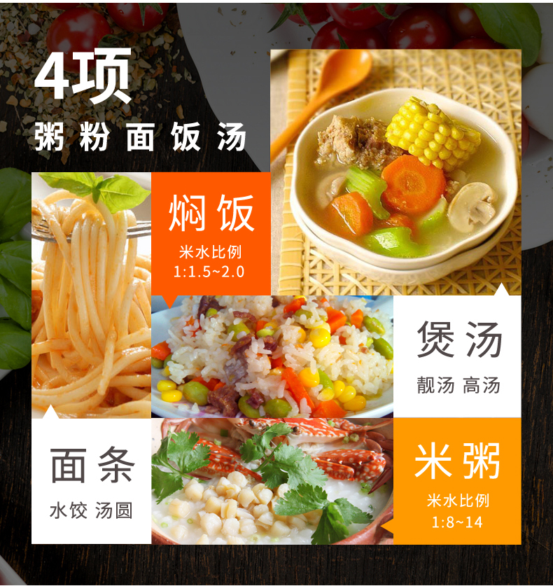 详情_09