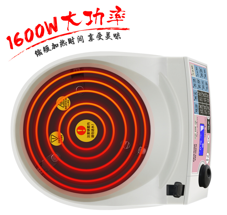 详情_10