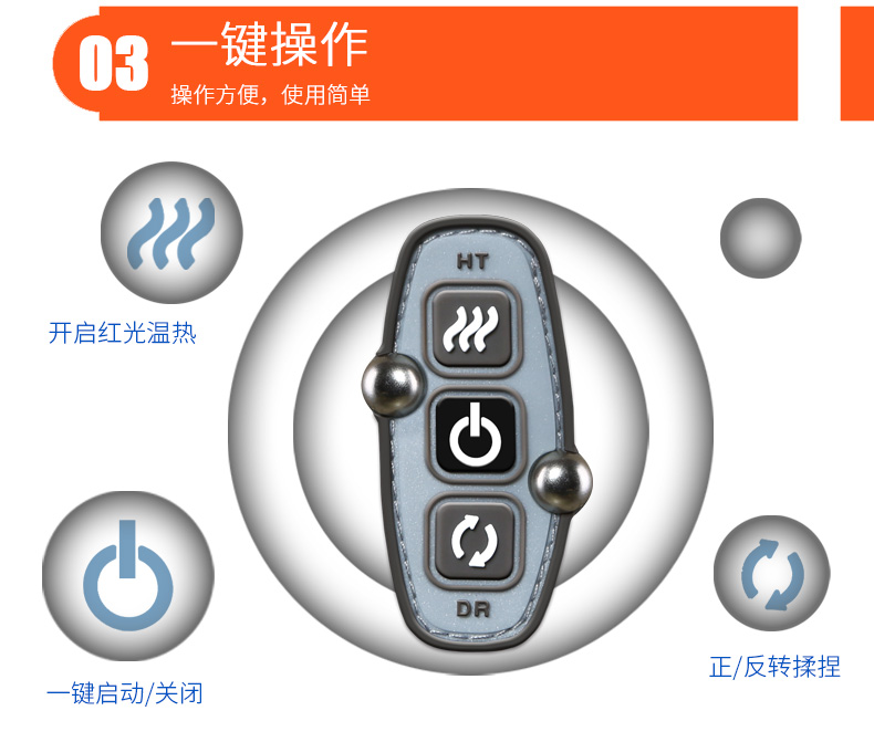 详情_10