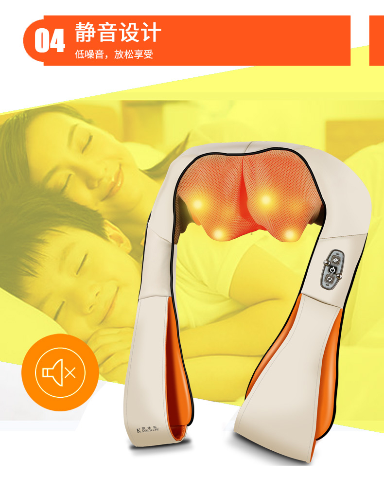 详情_11