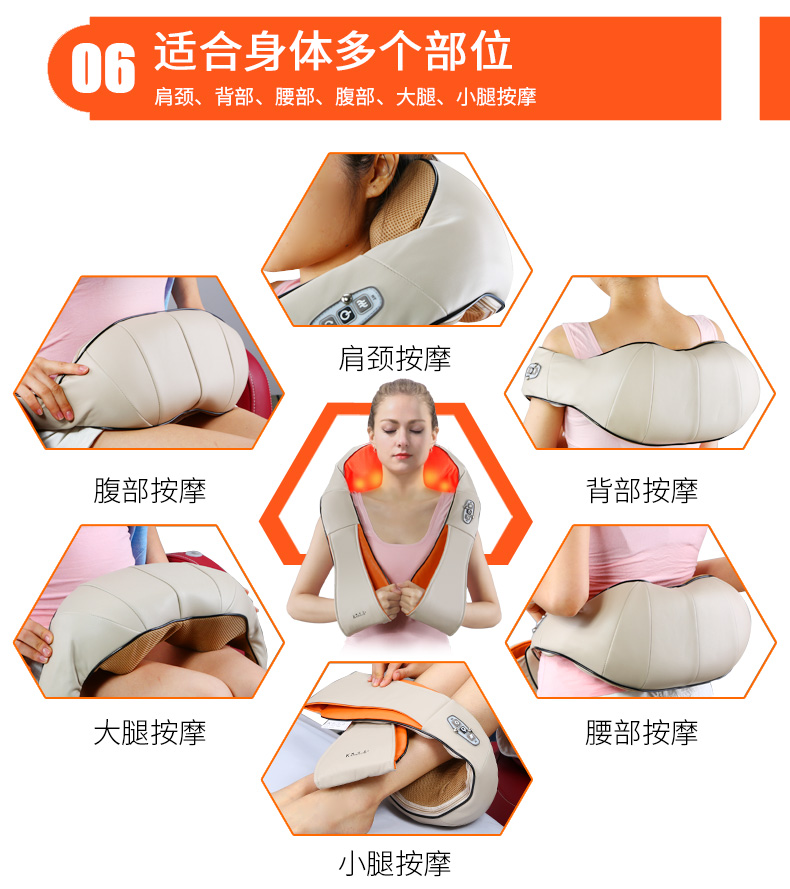 详情_13