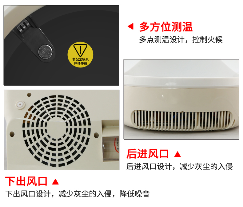 详情_15