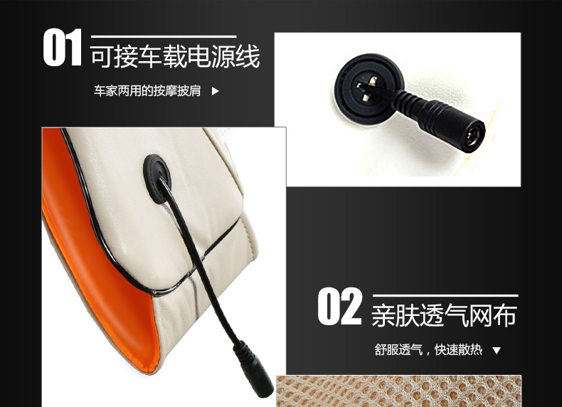 详情_15