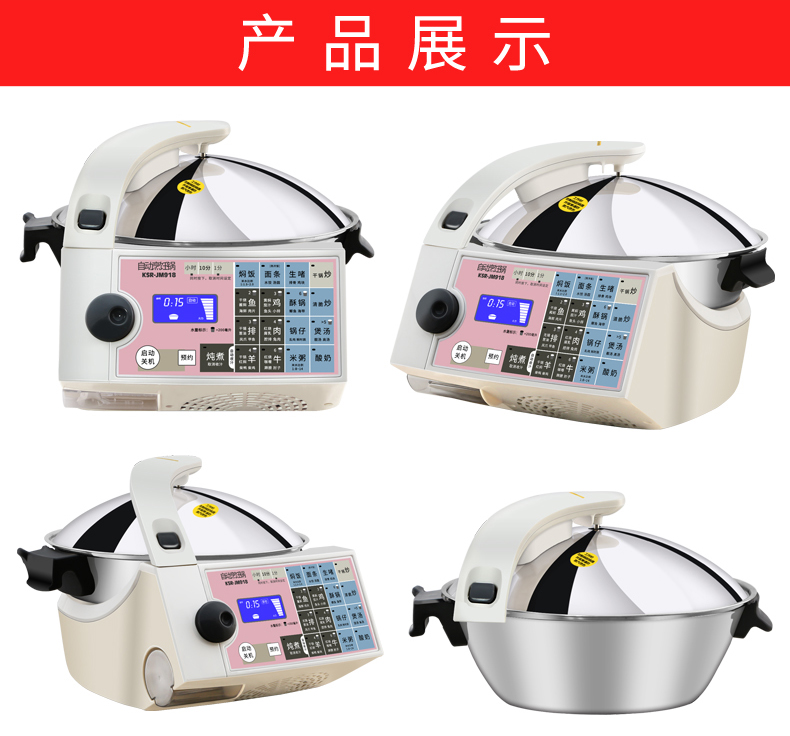 详情_16