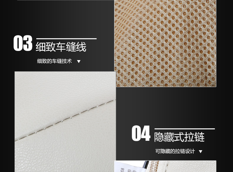 详情_16