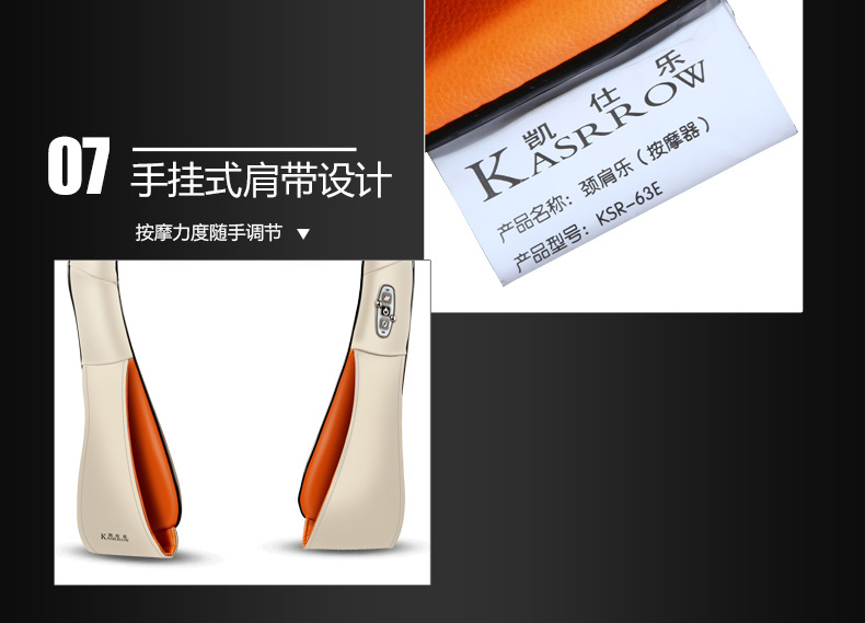 详情_18