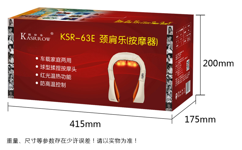 详情_25