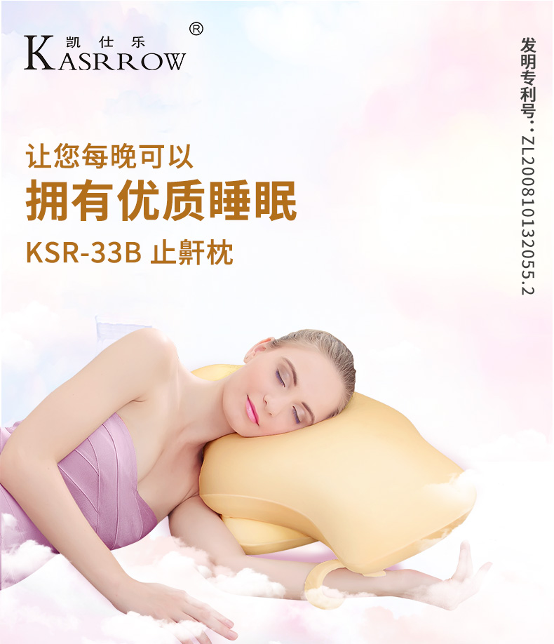 33b（2021）_01