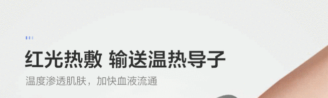 L999-1详情_11