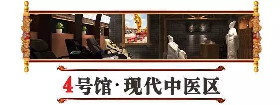 d104b029cd404be