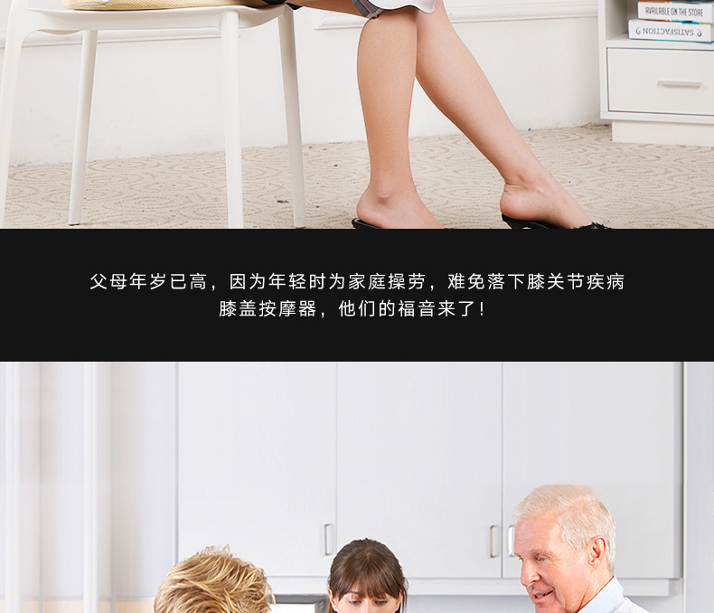 未标题-1_09