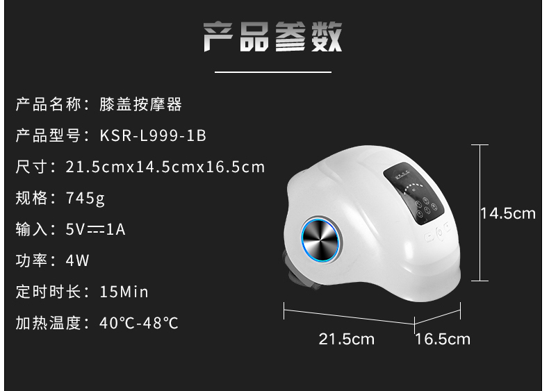 未标题-1_30