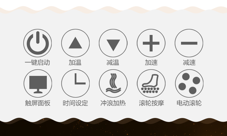 详情020_03