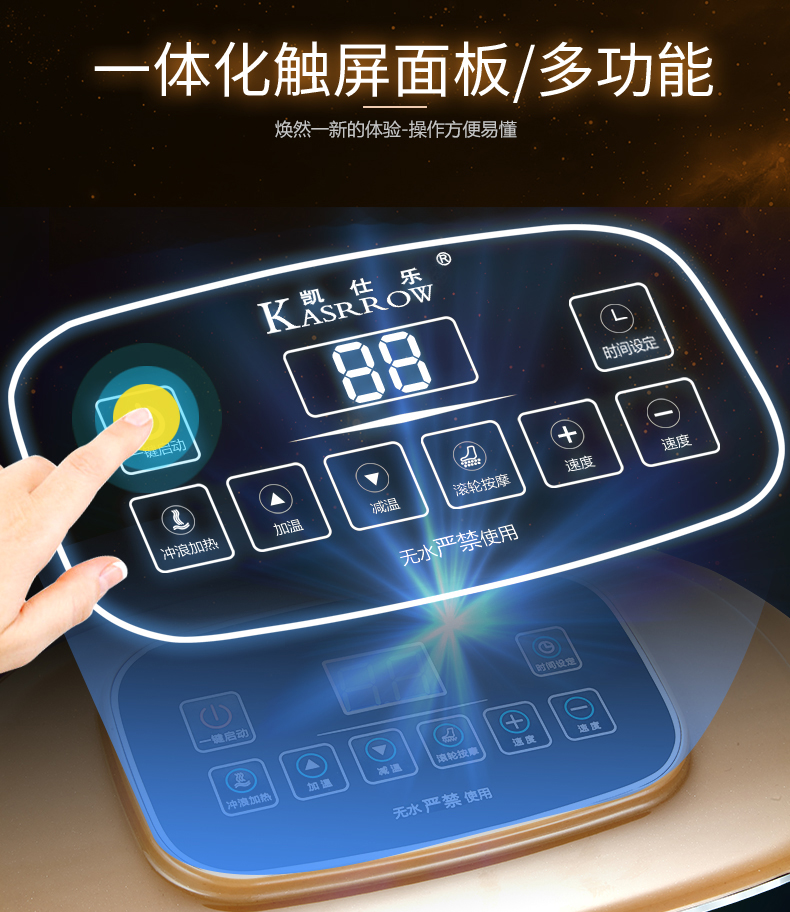 详情020_04