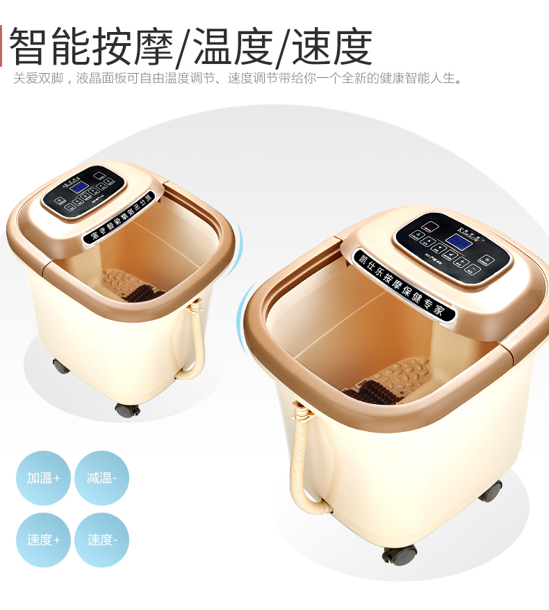 详情020_09