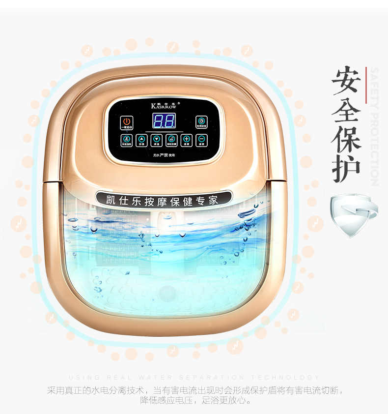 详情020_11
