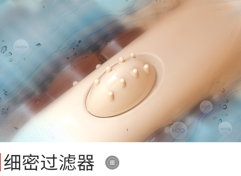 详情020_14