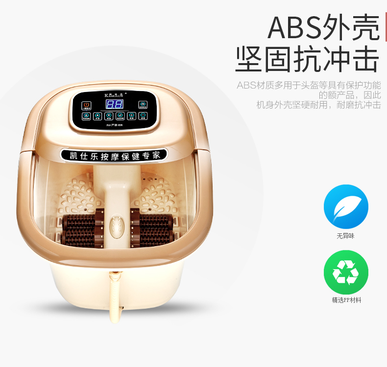 详情020_16