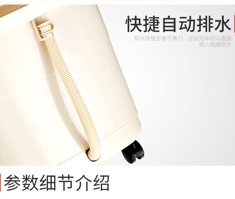详情020_19