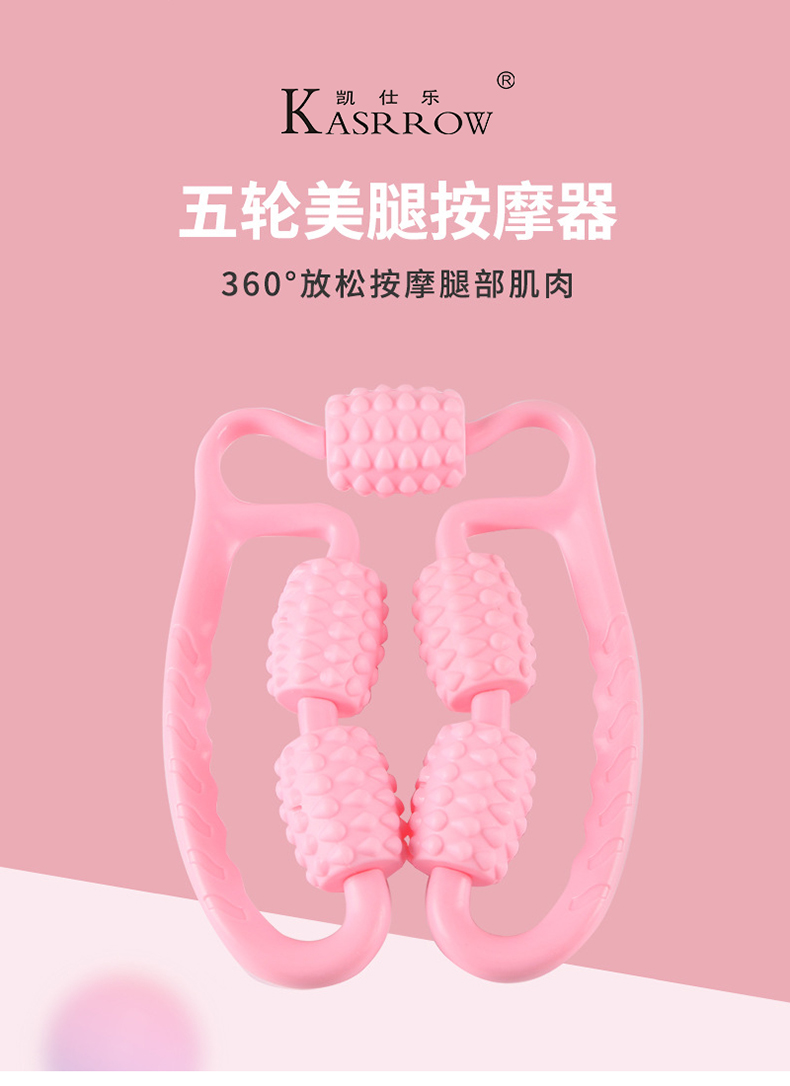 详情1