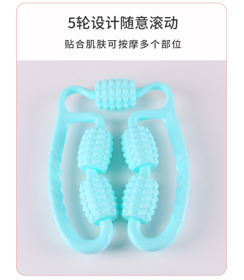 详情10