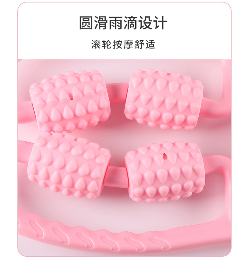 详情12