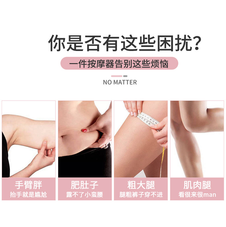 详情3
