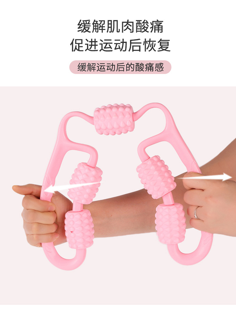 详情4