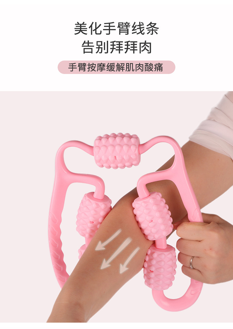 详情5