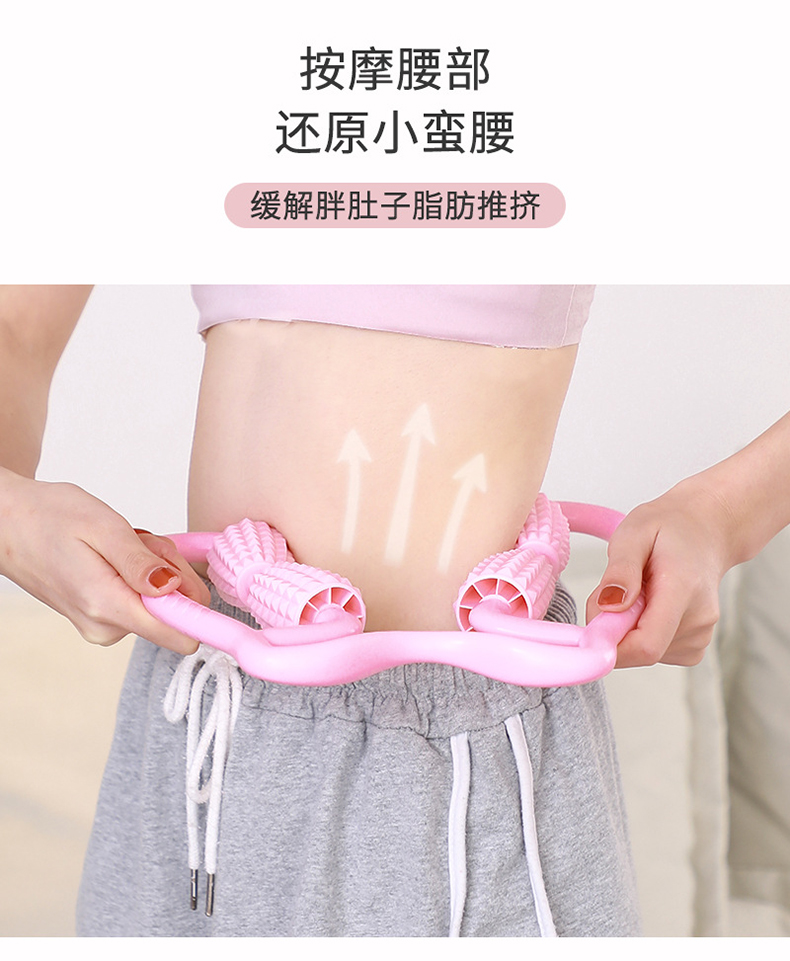 详情6