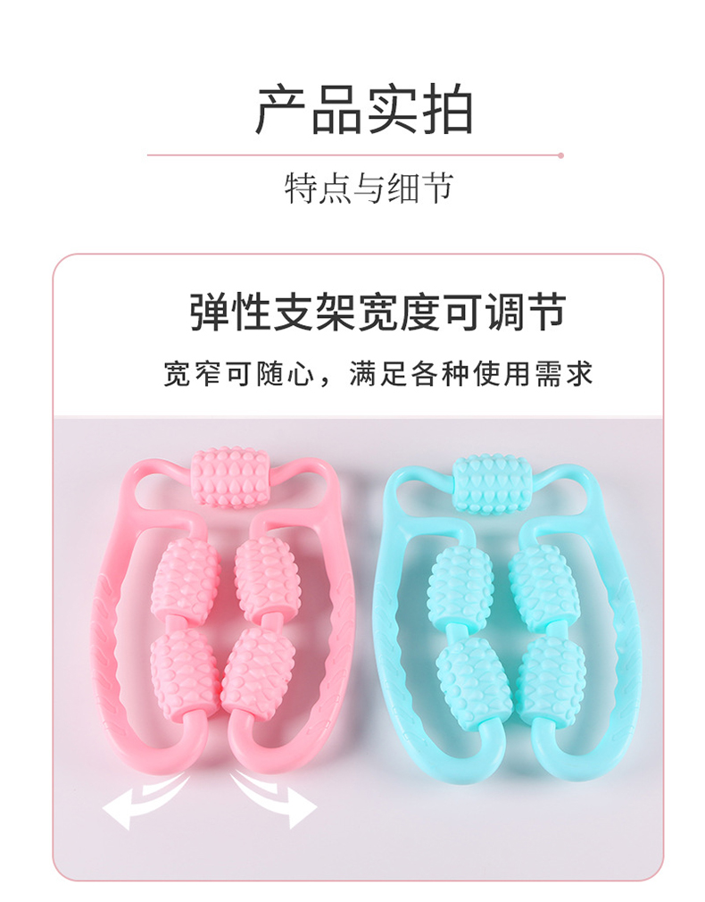 详情8