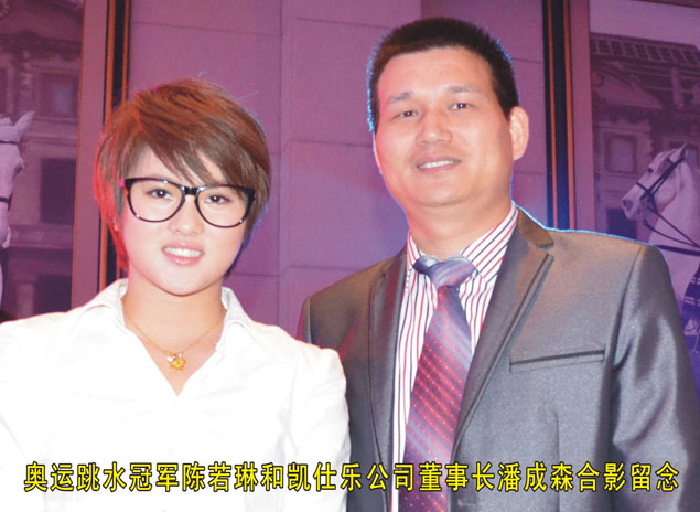 06